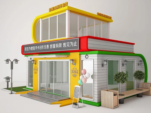 现代小型图书馆3d模型