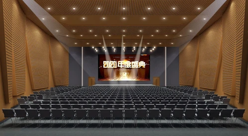 现代剧院演艺中心3d模型