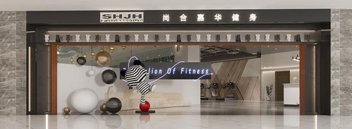 现代健身房门头3d模型