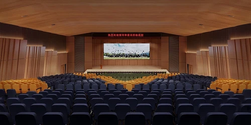 现代大学礼堂