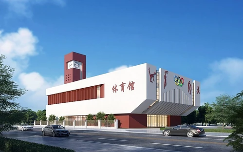 学校体育馆