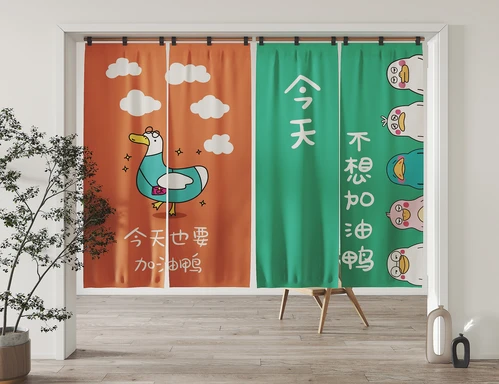 北欧门帘布帘
