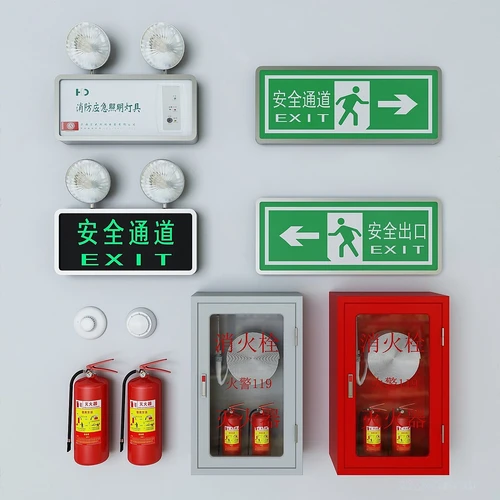 消防设备