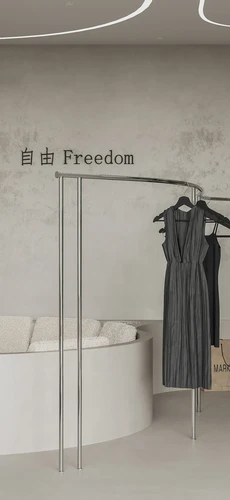项目 自由Freedom服装店