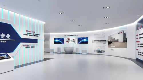 现代科技展厅