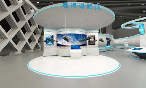 现代科技馆展厅
