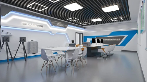 后现代实验室展厅
