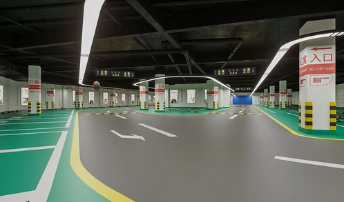 现代地下停车场