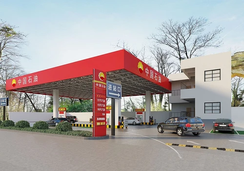 现代加油站建筑外观