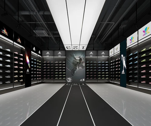 现代鞋店