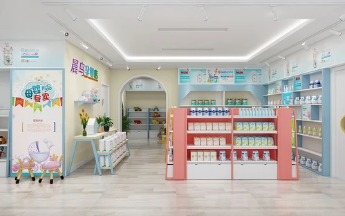 现代母婴用品店