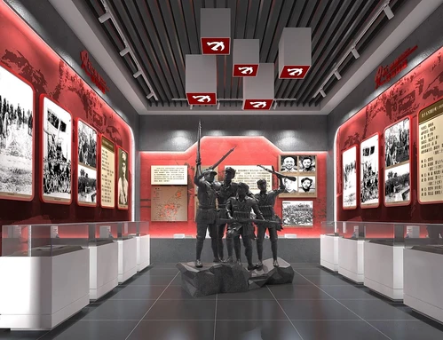 现代党建荣誉展厅
