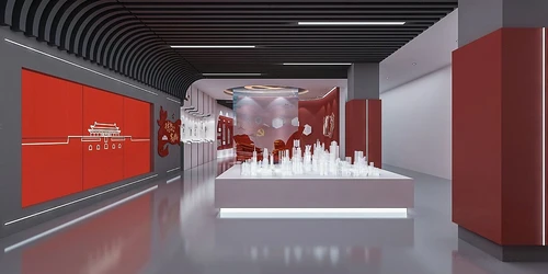 现代党建展厅
