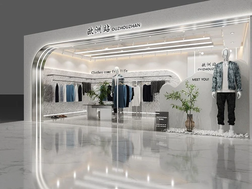 现代男装服装店