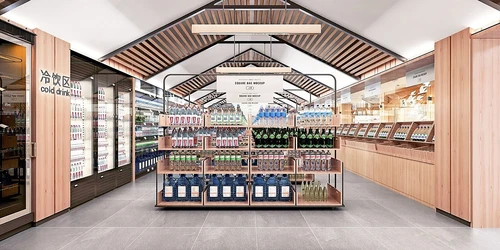 现代超市酒水店