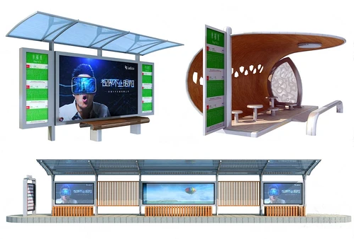 现代公交站台候车亭3d模型