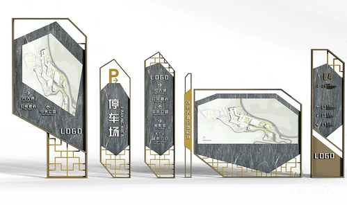 现代商场指示牌3d模型