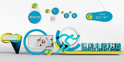 现代主题公园指示牌3d模型