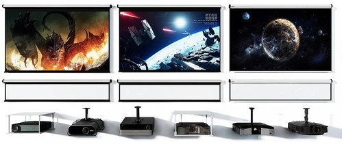现代投影幕布投影仪3d模型