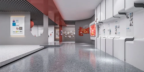 现代党建文化展厅