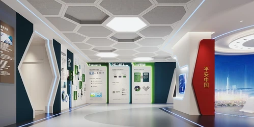 现代党建展厅