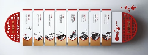 现代党建文化宣传栏