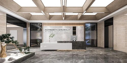 新中式办公大堂前台