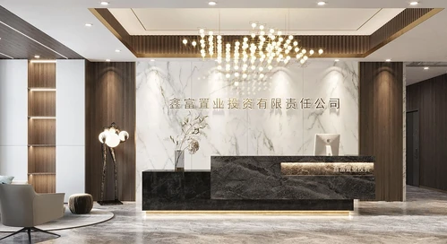 现代办公室前台接待台
