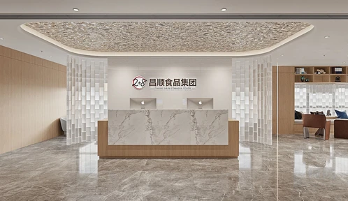 现代办公室前台