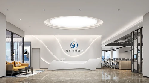 现代办公室前台大厅