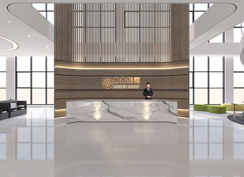 现代简约办公前台休息区