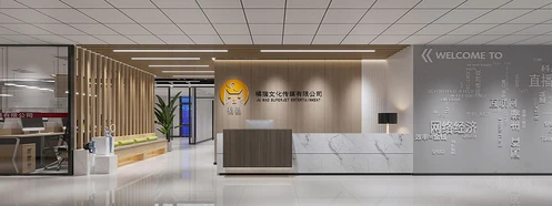 现代传媒公司办公前台
