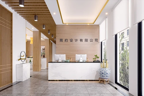 新中式前台接待