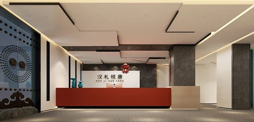 新中式酒店大厅