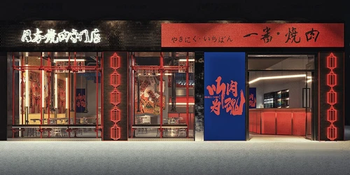 工业风烤肉店烧烤店3d模型