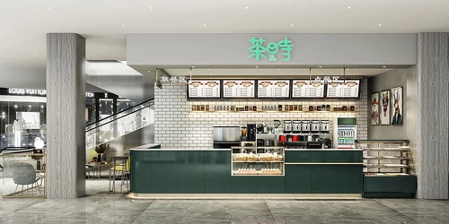 现代商场奶茶甜品店3d模型
