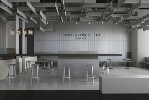 北欧奶茶店
