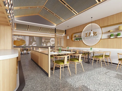 中式王兴记中餐店