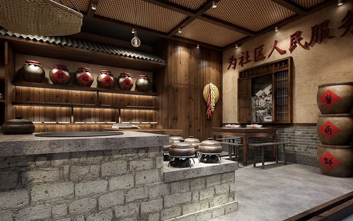 中式餐厅