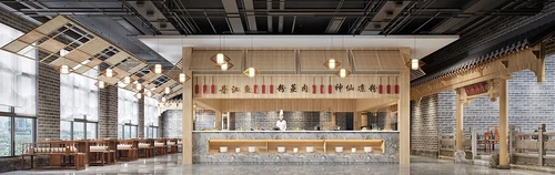 新中式餐厅