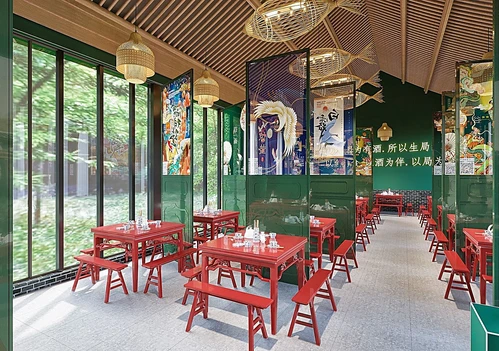 新中式饭店