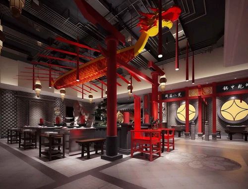 现代餐饮空间