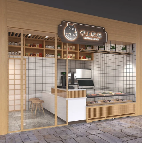 日式寿司店