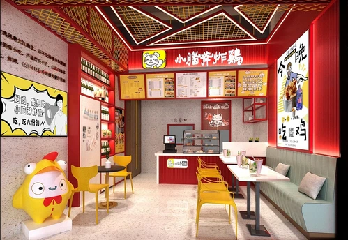 工业风炸鸡店