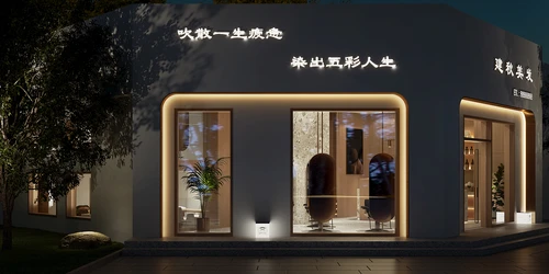 理发店夜景空间