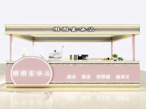 现代甜品店
