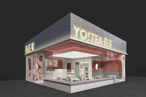 奶茶店