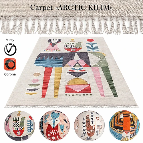 植物纤维“ ARCTIC KILIM”印度地毯