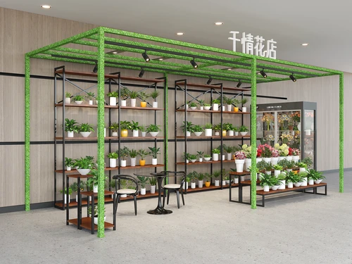 现代商场花店