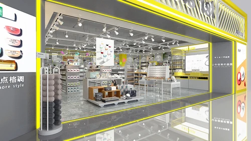 精品店